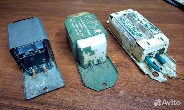 Дроссель 1убе 40-220 40ватт