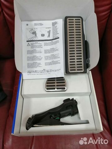 Накладки на педали 1K1064205