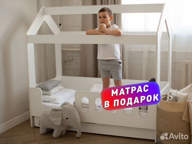 Сплюшкин кровать