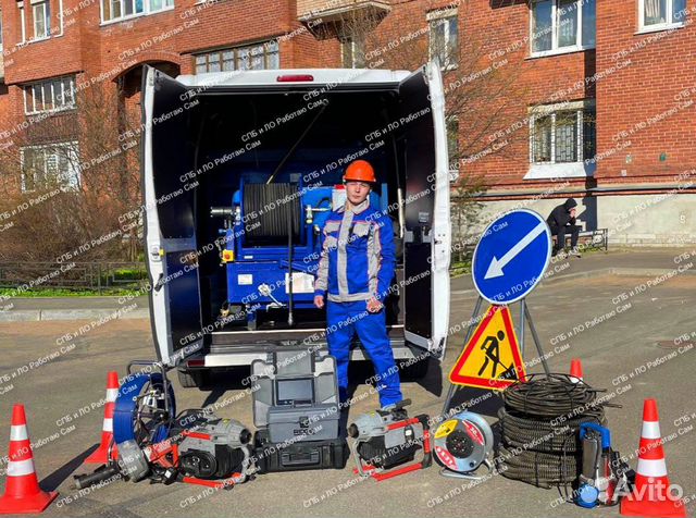 Сантехник Прочистка канализации Устранение засоров