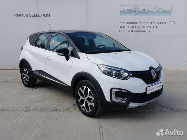 Renault Kaptur 2.0 МТ, 2018, 75 000 км