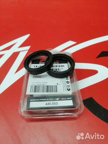 Сальники вилки ARI.053 43*54*11