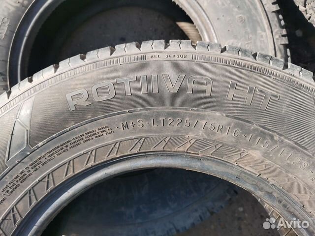 Nokian Rotiiva HT 225/75 R16, 2 шт