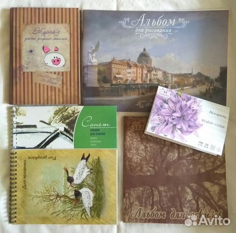 Альбом для школы, графики, эскизов, акварели