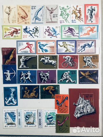 Почтовые марки СССР