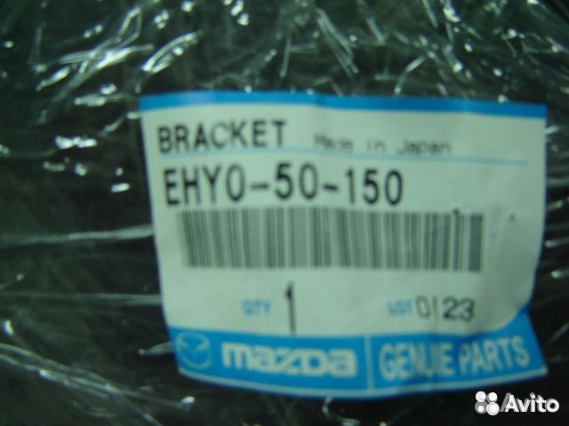 Кронштейн заднего фонаря Mazda CX-7