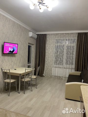 

1-к. квартира, 55 м², 3 кровати