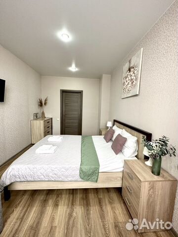 

1-к. квартира, 43 м², 2 кровати