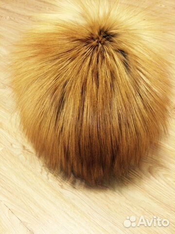 Шапка меховая