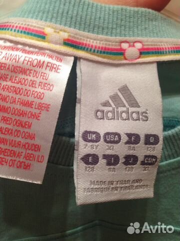 Футболка Adidas Футболка Adidas