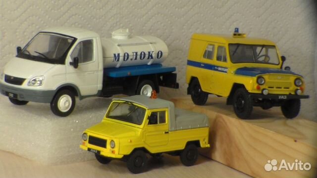 Автомобиль на службе с N 37 по 48 газель, авиа