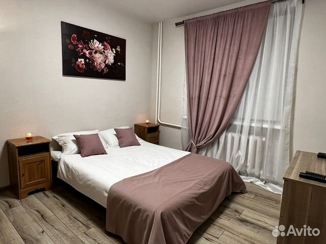 

2-к. квартира, 55 м², 2 кровати