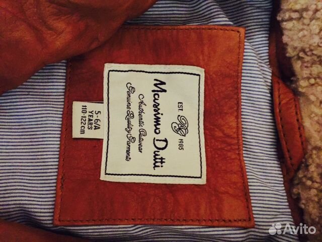 Кожаная куртка для девочек Massimo Dutti. (Origina Кожаная куртка для девочек Massimo Dutti. (Origina