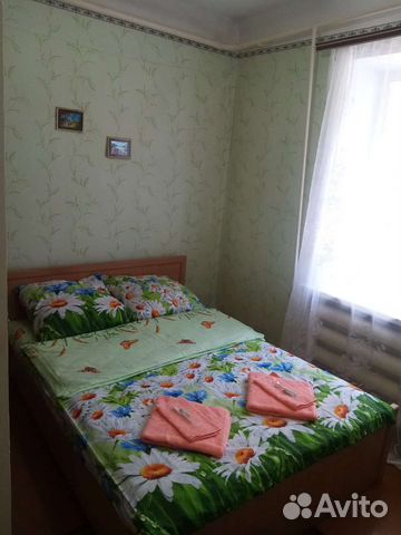 

2-к. квартира, 45 м², 5 кроватей