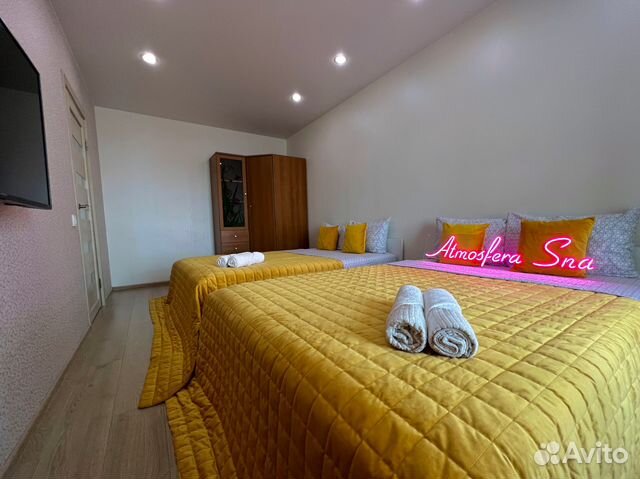 

1-к. квартира, 45 м², 3 кровати