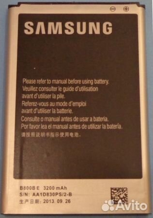 Аккумулятор для SAMSUNG Galaxy Note 3 B800BE Аккумулятор для SAMSUNG Galaxy Note 3 B800BE