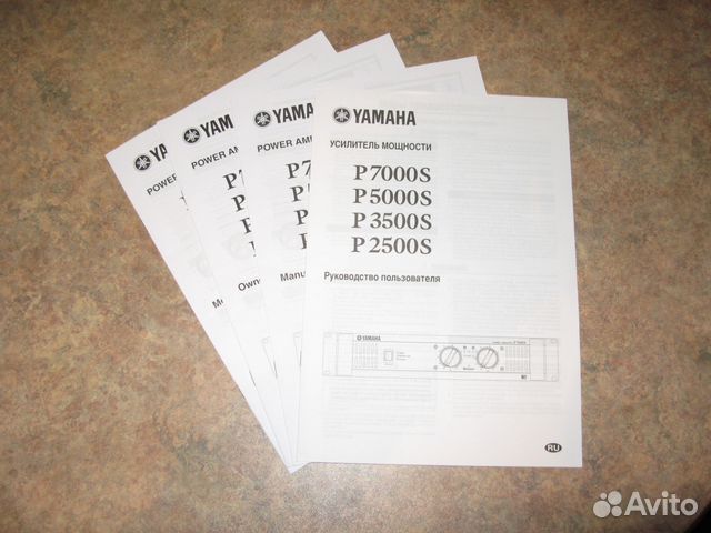 Паспорт (инструкция) на усилитель yamaha P7000S