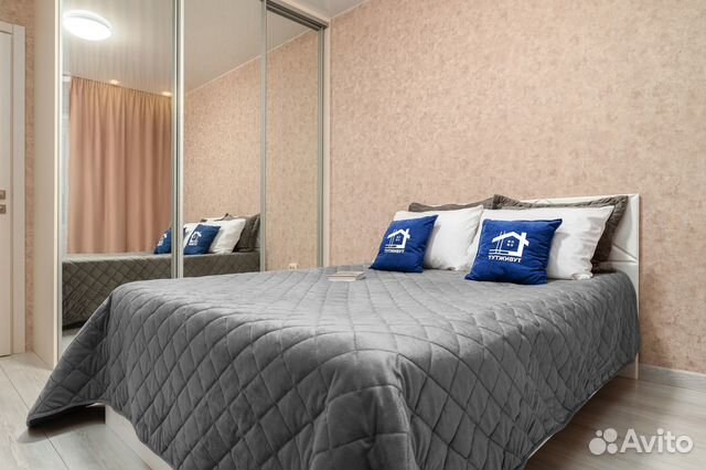 

1-к. квартира, 45 м², 2 кровати