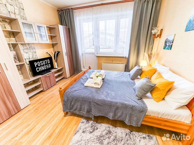 

1-к. квартира, 41 м², 2 кровати