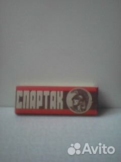 Советский. винтаж. / СССР