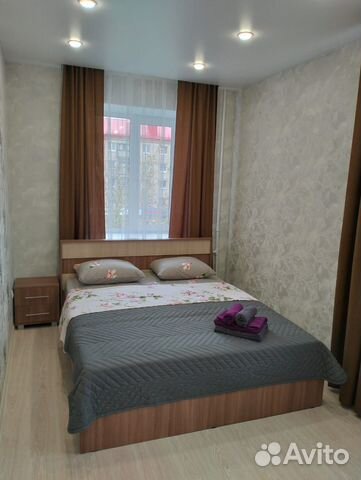

2-к. квартира, 43 м², 2 кровати