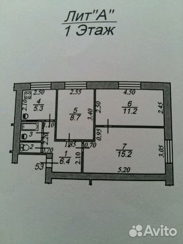 3-к квартира, 50 м², 1/5 эт.