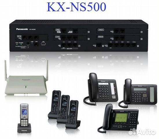 IP-платформа (IP-атс) Panasonic KX-NS500RU / ns500 IP-платформа (IP-атс) Panasonic KX-NS500RU / ns500
