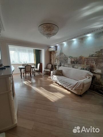 

2-к. квартира, 70 м², 2 кровати