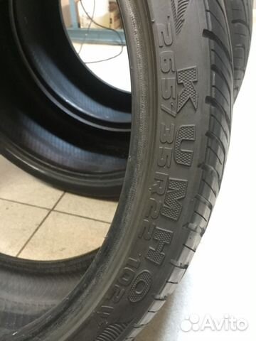 Одна шина 265 35 R22 Hankook