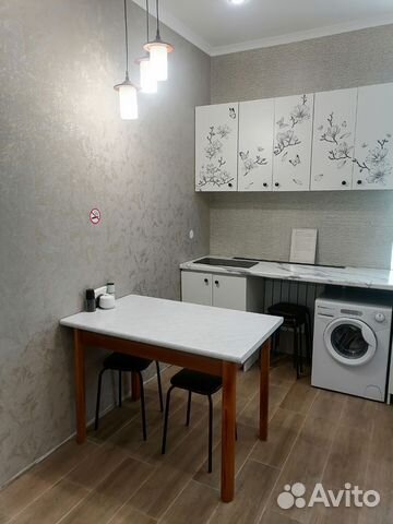 

2-к. квартира, 46 м², 1 кровать