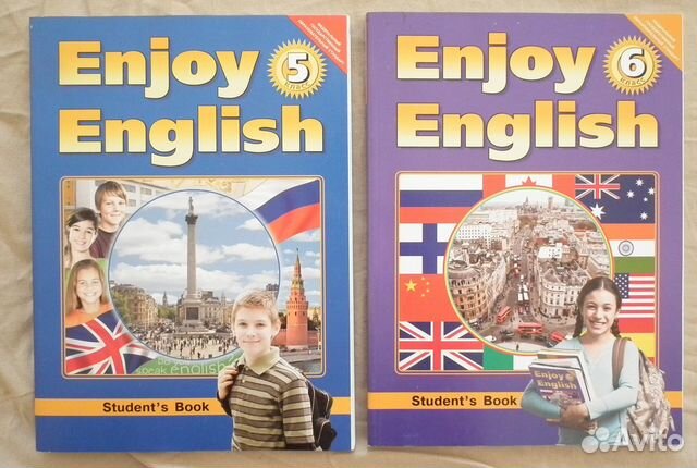 Английский язык enjoy english. Enjoy English 5 класс. English 5 класс учебник. Английский 5 класс биболетова. Энджой Инглиш 5 класс учебник.