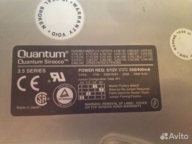 Quantum Sirocco SR17A011 01-H 1700AT