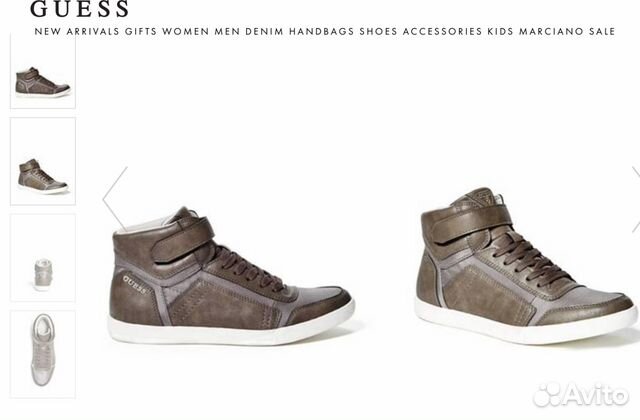 Новые кеды guess Новые кеды guess