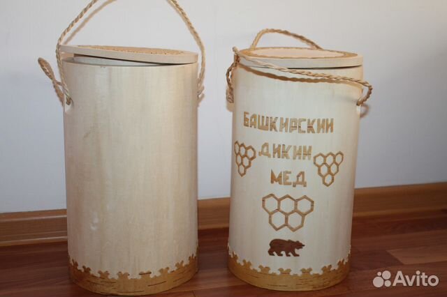 Бортевой (дикий) мёд