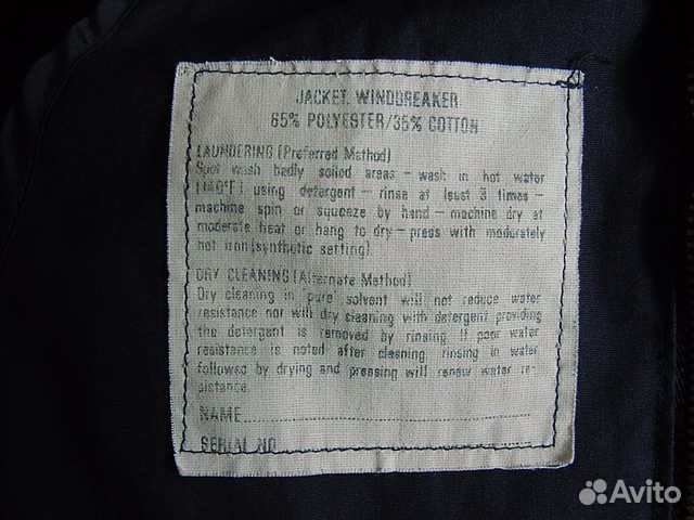 Винтажная US Navy Женская Uniform Куртка, 44 S/M Винтажная US Navy Женская Uniform Куртка, 44 S/M