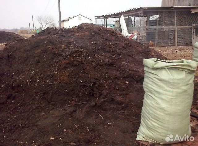 Дрова колотые, перегной Дрова колотые, перегной