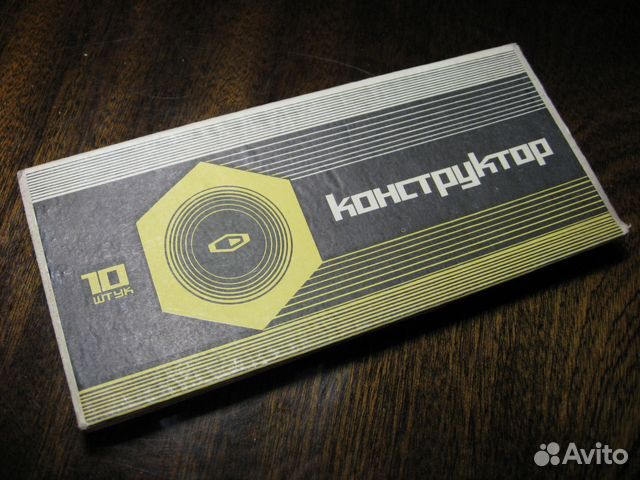 Набор чертежных карандашей Набор чертежных карандашей
