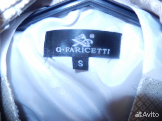 Свадебный костюм