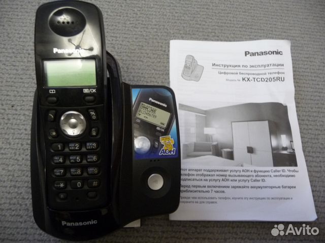 Телефон Panasonic KX-TCD205RU