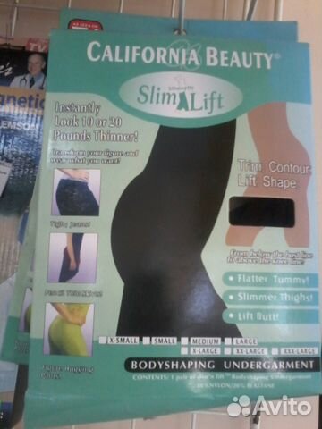 Корректирующее белье Slim Lift Comfort XL
