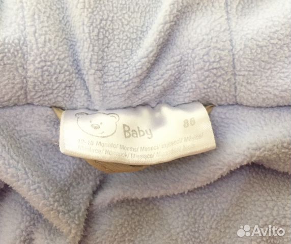 Куртка детская фирмы Baby, рост 86