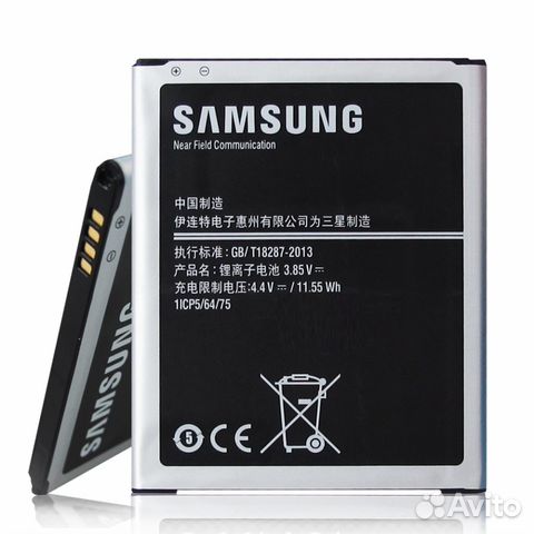 Аккумулятор SAMSUNG J700 J7 EB-BJ700BBC