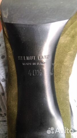 Сапоги, 41 размер Helmut Lang