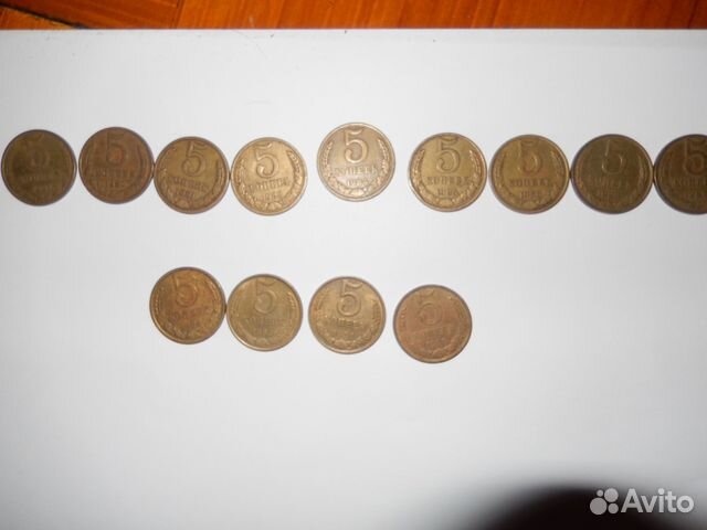 10 коп. СССР погодовка 10 коп. СССР погодовка