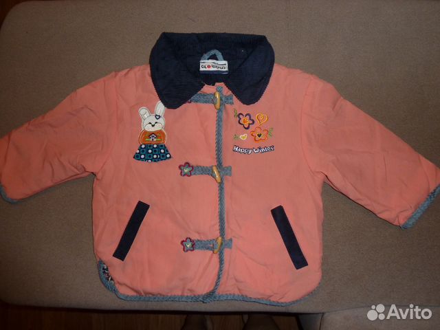 Куртка-ветровка на подкладе р.104 новая