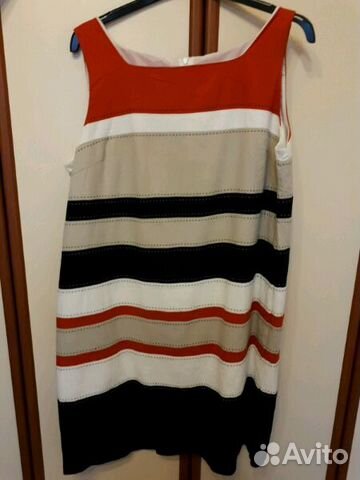 Платье сарафан 54 р