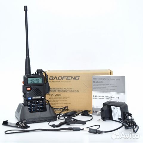 Baofeng UV-5R (8 Ватт), Оригинал, Оптом и Розница