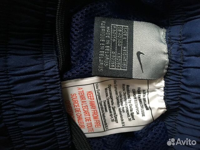 Костюм новый спортивный Nike XL Оригинальный Костюм новый спортивный Nike XL Оригинальный