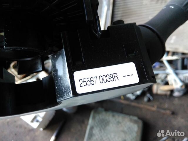 Переключатель подрулевой fluence флюенс 255670038r Переключатель подрулевой fluence флюенс 255670038r