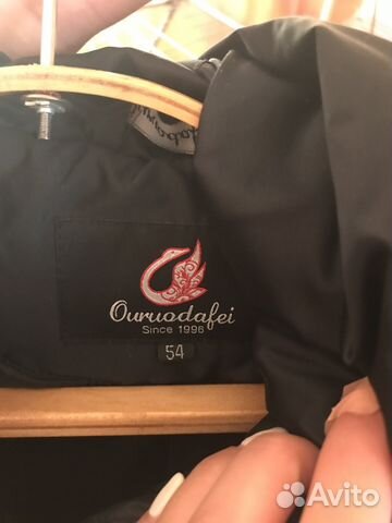 Пальто зимнее женское абсолютно новое Пальто зимнее женское абсолютно новое